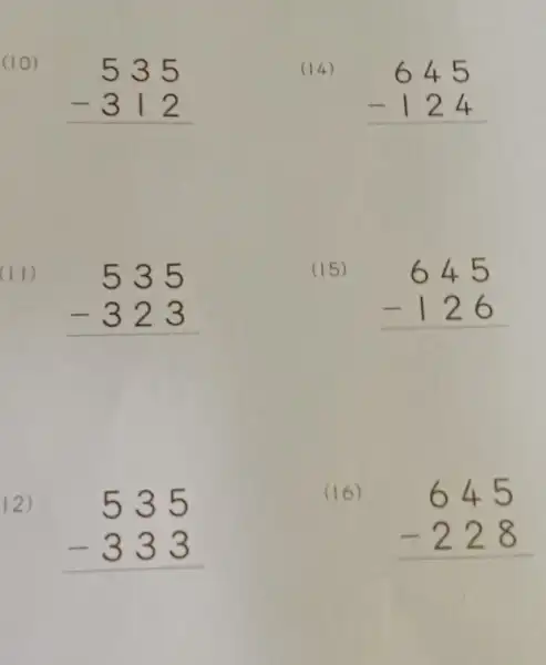 (10)
(11)
12)
535 -333 
535 -312 
535 -323 
(14)
645 -124 
(15)
645 -126 
(16)
645 -228