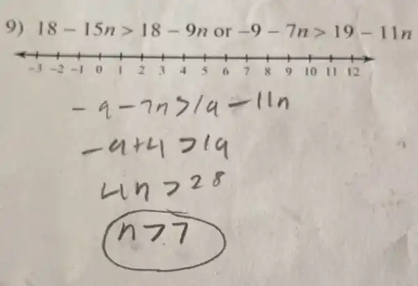 9) 18-15ngt 18-9n or -9-7ngt 19-11n
square