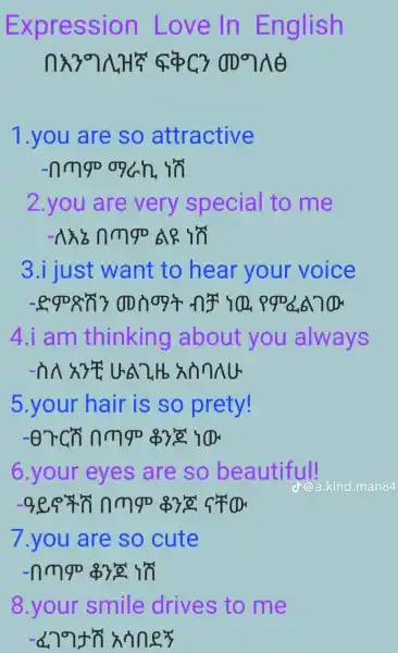 Expression Love In English
n×3921.H=cpc
1.you are so attractive
-nmgo agch in
2.you are very special to me
-Nisn mgp in
3.i just want to hear your voice
oonoof nf ia 99P6,6170
4.i am thinking about you always
-nd xit 4612H xnndu
5.your hair is so prety!
orcn nmgo
6.your eyes are so beautiful!
Qa.kind.man84
geof inmgo
7.you are so cute
-nmgo
8.your smile drives to me
-6.7777 xine